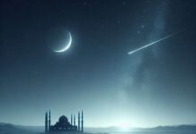Mengapa Isra’ Mi’raj Terjadi pada Malam Hari?