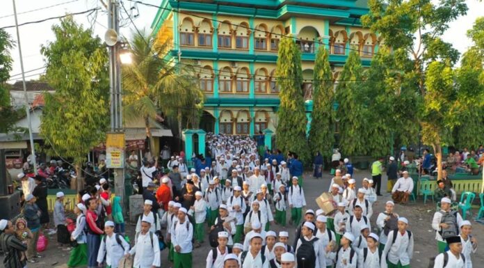Pondok Pesantren Sidogiri
